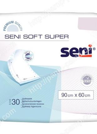 Пелюшки для дорослих seni soft super 90x60 см 30 шт