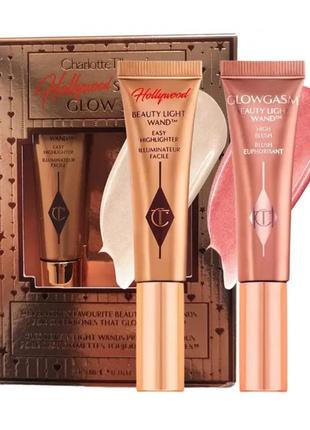 Набір для обличчя charlotte tilbury superstar glow kit