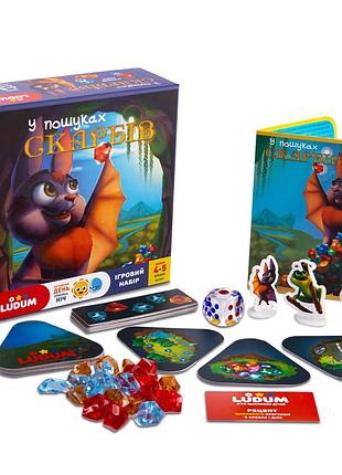 Игровой набор в поисках сокровищ, укр., в кор. 20*20*7см, тм ludum, украина