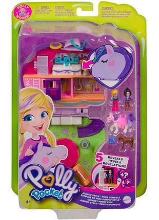 Ігровий набір поллі покет кишеньковий світ polly pocket 2 види в асортимент fry35