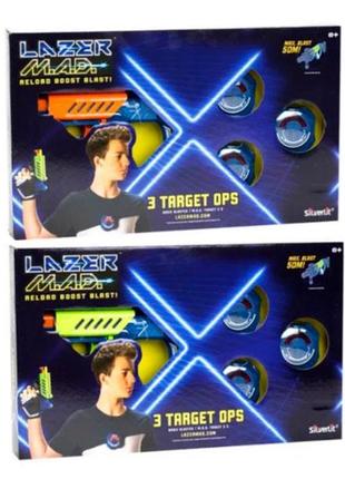 Іграшкова зброя silverlit lazer m.a.d. тренувальний набір 86846