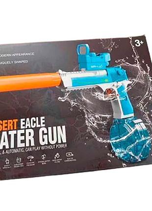 Водяний пістолет water gun cy047