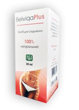 Краплі для схуднення belviqa plus белвиква плюс