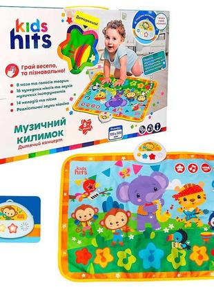 Коврик с музыкой kids hits детский концерт на батарейках комплект голоса kh04-001