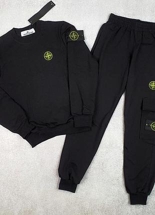 Чорний спортивний костюм для тренувань із патчем stone island підлітковий прогулянковий стоун айленд на 9-14 років