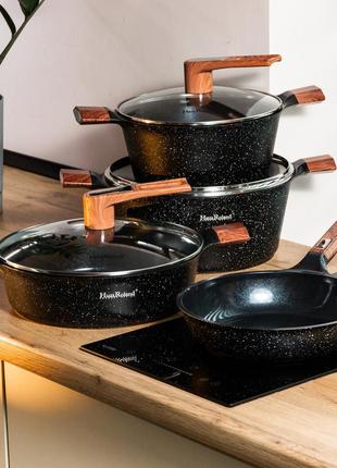 Набір каструль з кришками та пательня з антипригарним покриттям чорний