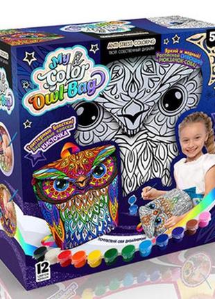 Креативна творчість "my color owl-bag" рюкзачок-сова укр cowl-01-01u
