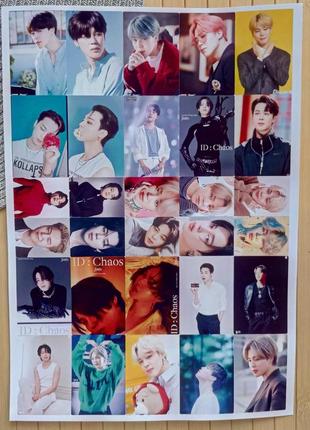 Стикерпак чимін park jimin bts бтс а4