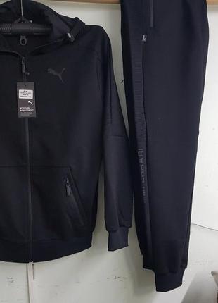 Костюм puma.
