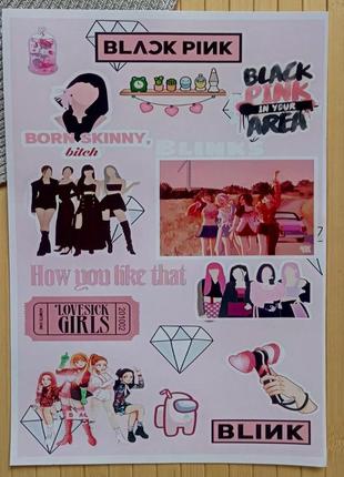 Стикерпак блек пінк black pink а4