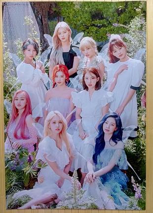 Постер twice твайс 16773