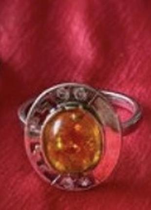 Серебряное кольцо с золотыми пластинами и натуральным камнем