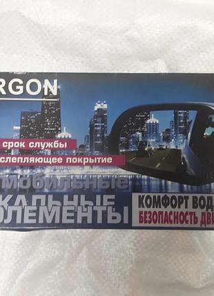 Зеркала на ваз-2109 "09пс"