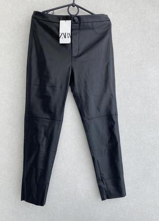 Кожаные лосины от zara