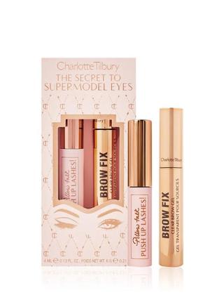 Набір для макіяжу вій та брів charlotte tilbury the secret to supermodel eyes kit