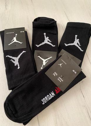Носки мужские высокие черные с эмблемой jordan air