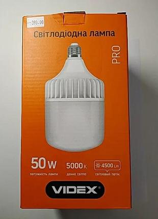 Лампа світлодіодна led videx 50w e27 5000k vl-a118-502752 фото