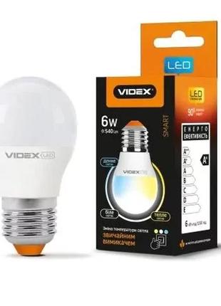 Лампа світлодіодна led з регулюванням кольору videx 6w e27 vl-g45ec3-0627