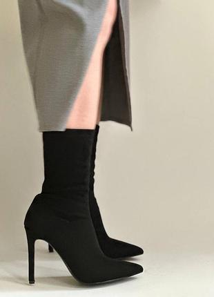 Ботильйони чулки чорні