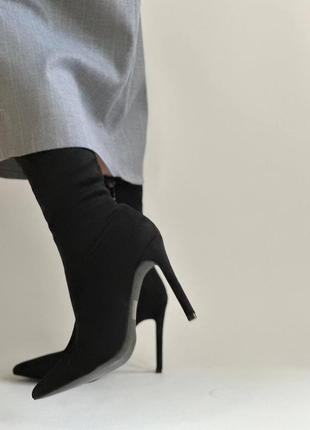 Ботильйони чулки чорні