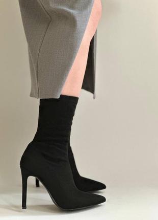 Ботильйони чулки чорні