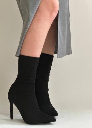 Ботильйони чулки чорні