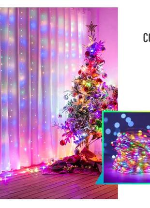 Гірлянда штора роса 150led rgb 3х2м мультіколор