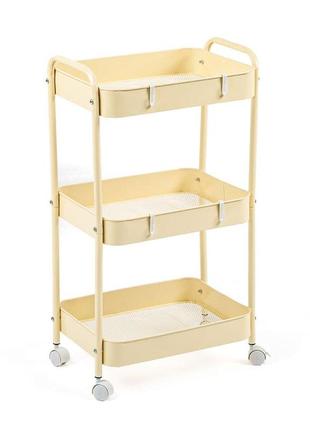 Етажерка мобільна триярусна универсальная з металу кремова 45*30*78см sw-00002113