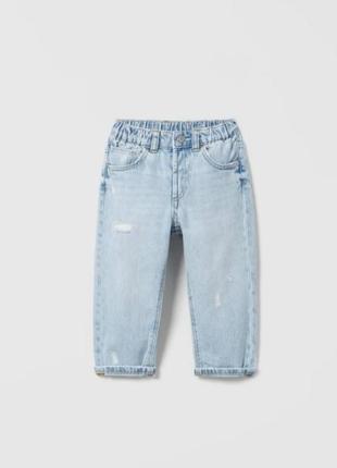 Джинси zara