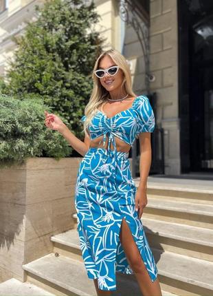 ❗️sale❗️ костюм двойка топ с коротким рукавом и юбка миди с разрезом софт