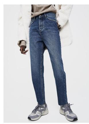 Дуже стильні плотні джинси zara