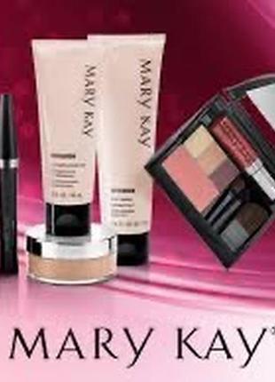 Mary kay косметика