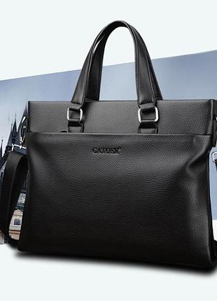 Стильная мужская сумка для ноутбука эко кожа, мужской портфель под ноутбук, планшет, лаптоп, макбук