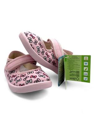 Дитячі капці для дівчинки waldi 18-25р4 фото