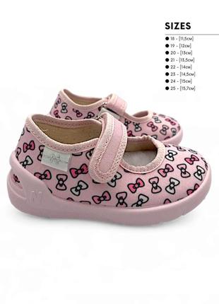 Дитячі капці для дівчинки waldi 18-25р2 фото