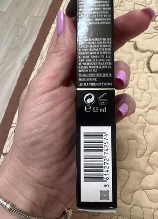 Giorgio armani - lip maestro блеск для губ - # 206 (cedar) 6.5ml/0.22oz