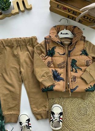 Костюм для хлопчика з жилеткою осінній костюм трійка