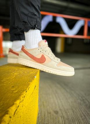 Чоловічі кросівки nike sb dunk low terry swoosh найк данк бежевого кольору
