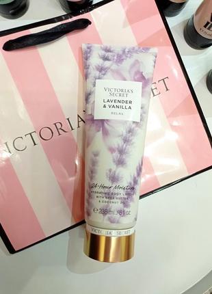 Парфюмований зволожувальний лосьйон lvener & vanilla від victoria's secret, 236 мл