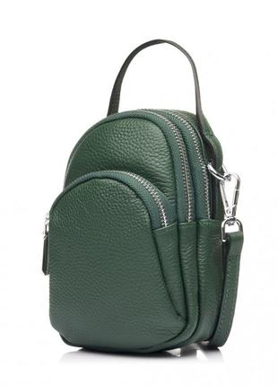 Сумка-рюкзак жіноча з натуральної шкіри зелена bags4life 21-13