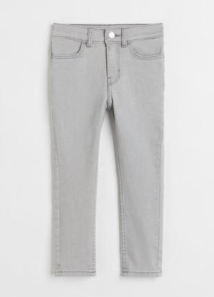 Джинси штани h&m