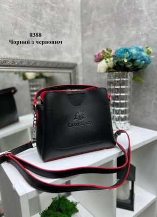 Чорна з червоним усередині — стильна сумочка на три відділення — lady bags, два ремені в комплекті (0388)2 фото