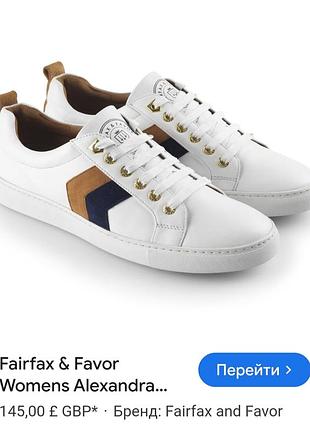 Кроссовки fairfax and favour 38р англия