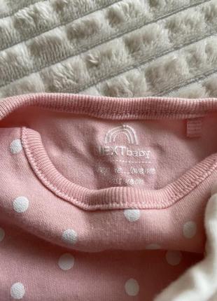 Бодики next 3 шт 62 размер 1-3 мес