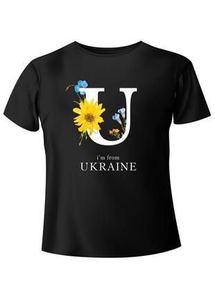 Bono футболка чорна  950101 принт i`m from ukraine