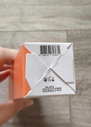 Dr.ceuracle 5α control clearing serum in emulsion себорегулирующая эмульсия-сыворотка...