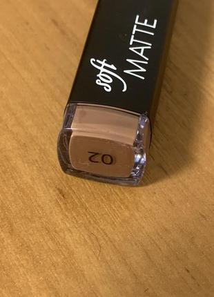 Помада lcf soft mate тон 02 матовая цвет бежевый пудровый