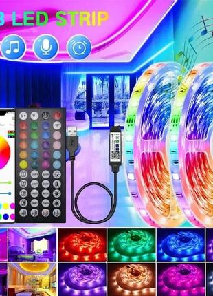 Лед стрічка 10м блютуз и пульт от телефона светодиодная лента светодиодная led лента світлодіодна стрічка rgb5050 лед лента от павербанка