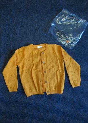 Кофта (кардиган) світшот next bobble cardigan на дівчинку.