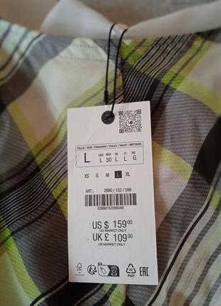Юбка zara новая классная с принтом5 фото